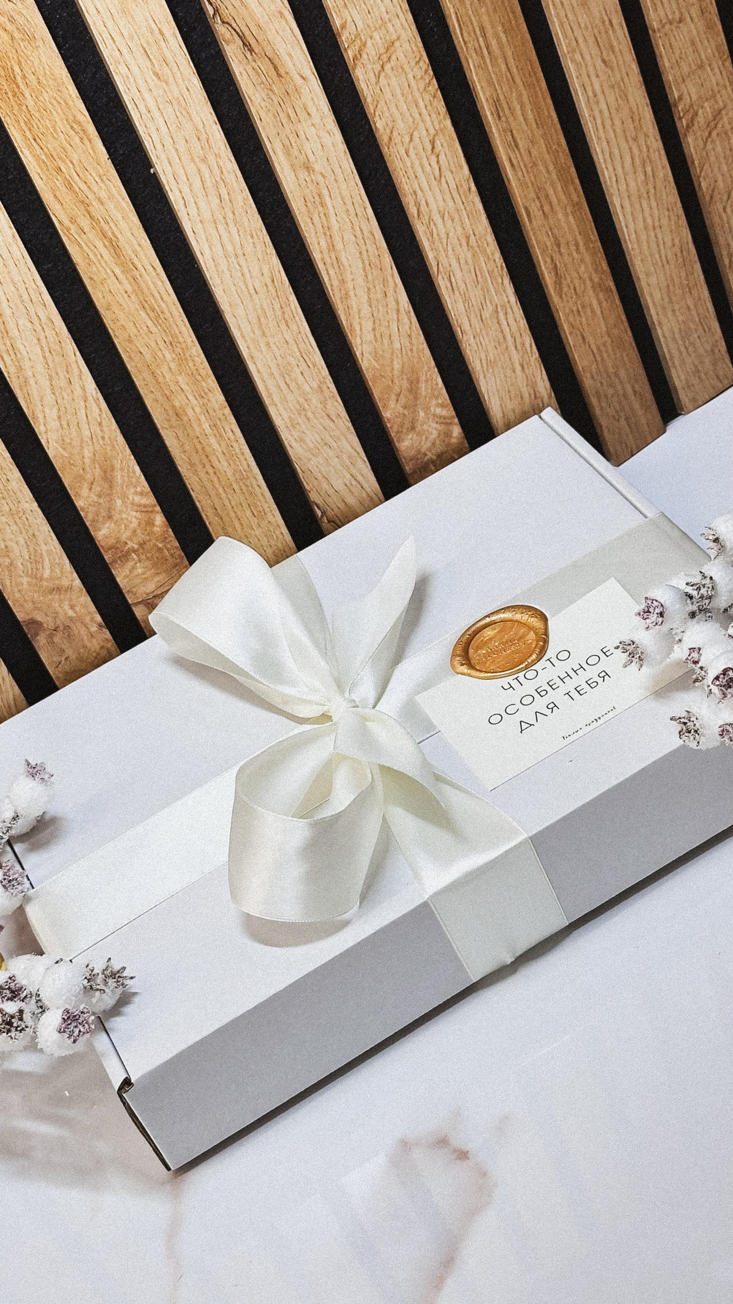 Дневник трансформации 2026